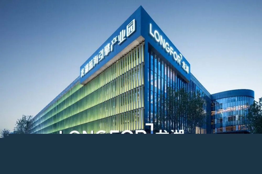 微信圖片_202401061025162